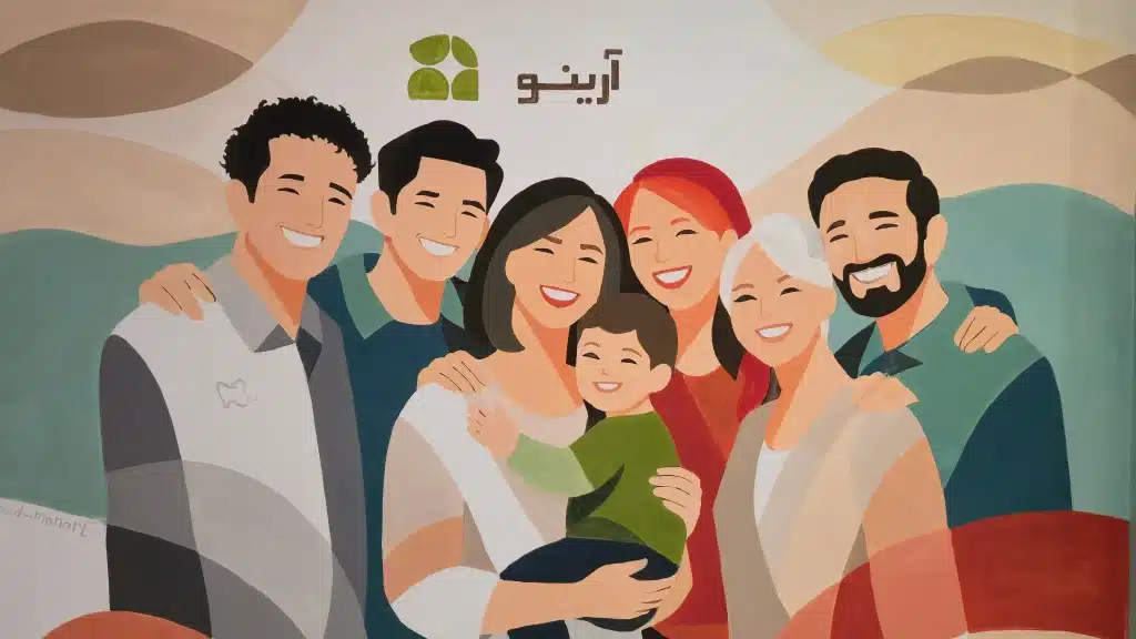 دندانپزشکی کرج- آرینو